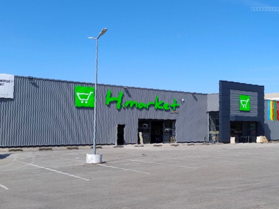 Local commercial à louer à St parres aux tertres, 187 m² – photo 1 sur 2