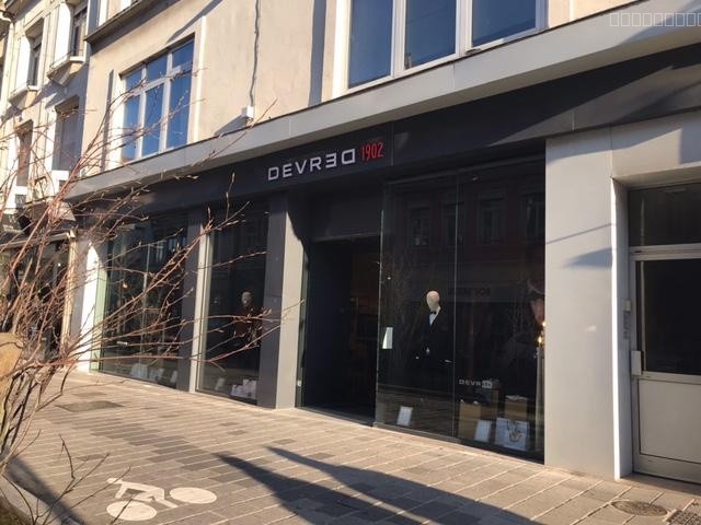 Local commercial à vendre à Douai, 340 m² – photo 1 sur 2