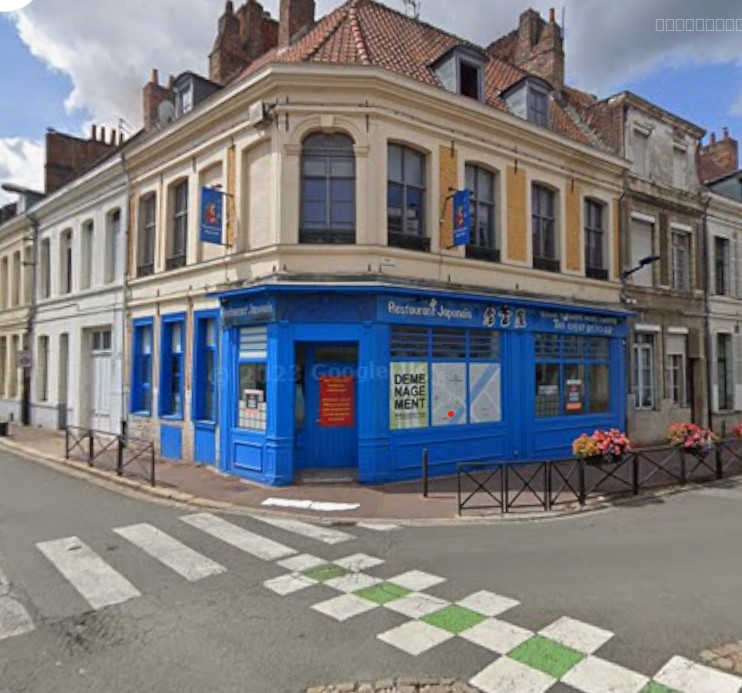 Local commercial à louer à Douai, 80 m² – photo 1 sur 1