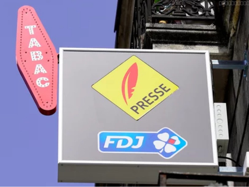 Fonds de commerce à vendre à Roanne, 70,11 m² – photo 1 sur 2