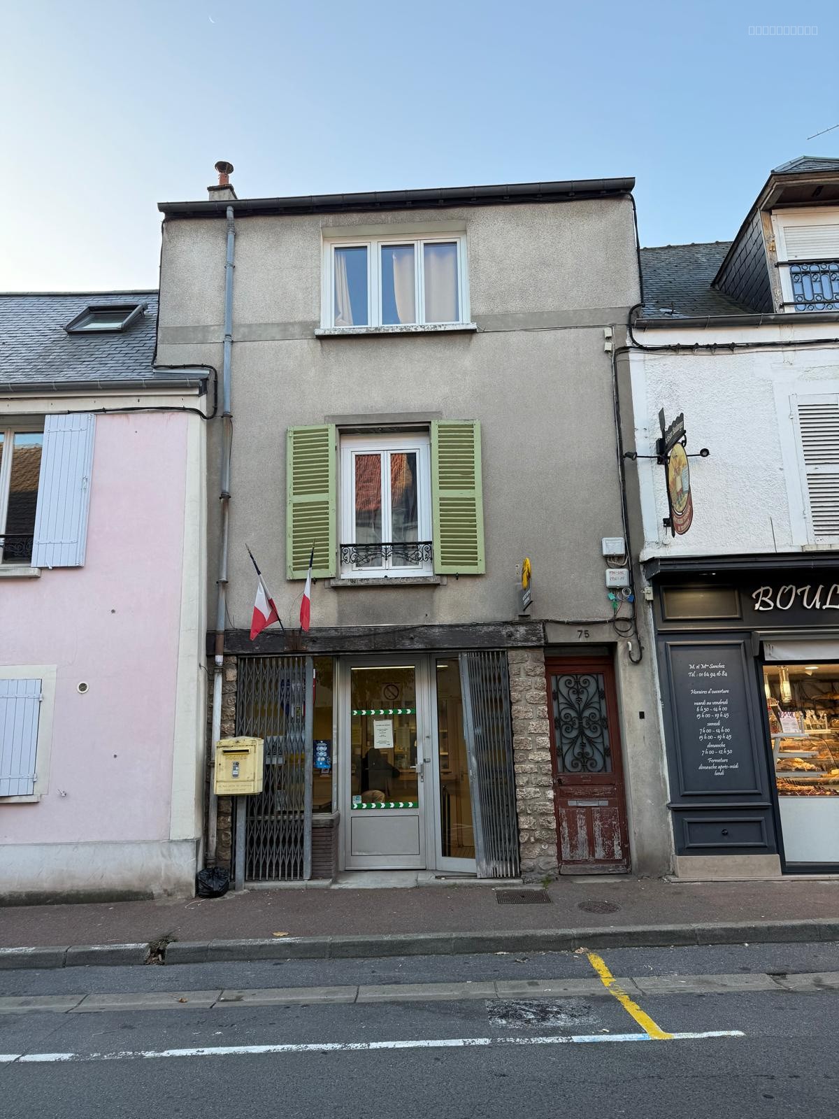 Immeuble à vendre à Etampes, 76 m² – photo 1 sur 1
