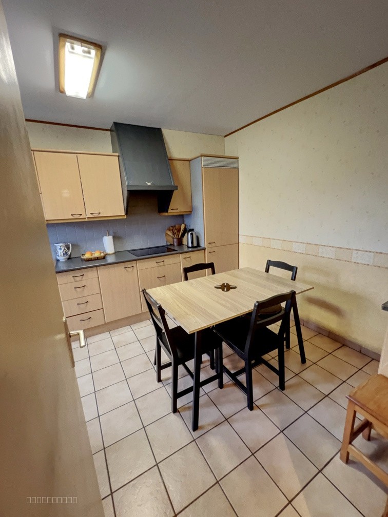 Maison familiale   5 / 6  pièces   Sous‑sol total   Environnement CALME   DPE C — photo 8
