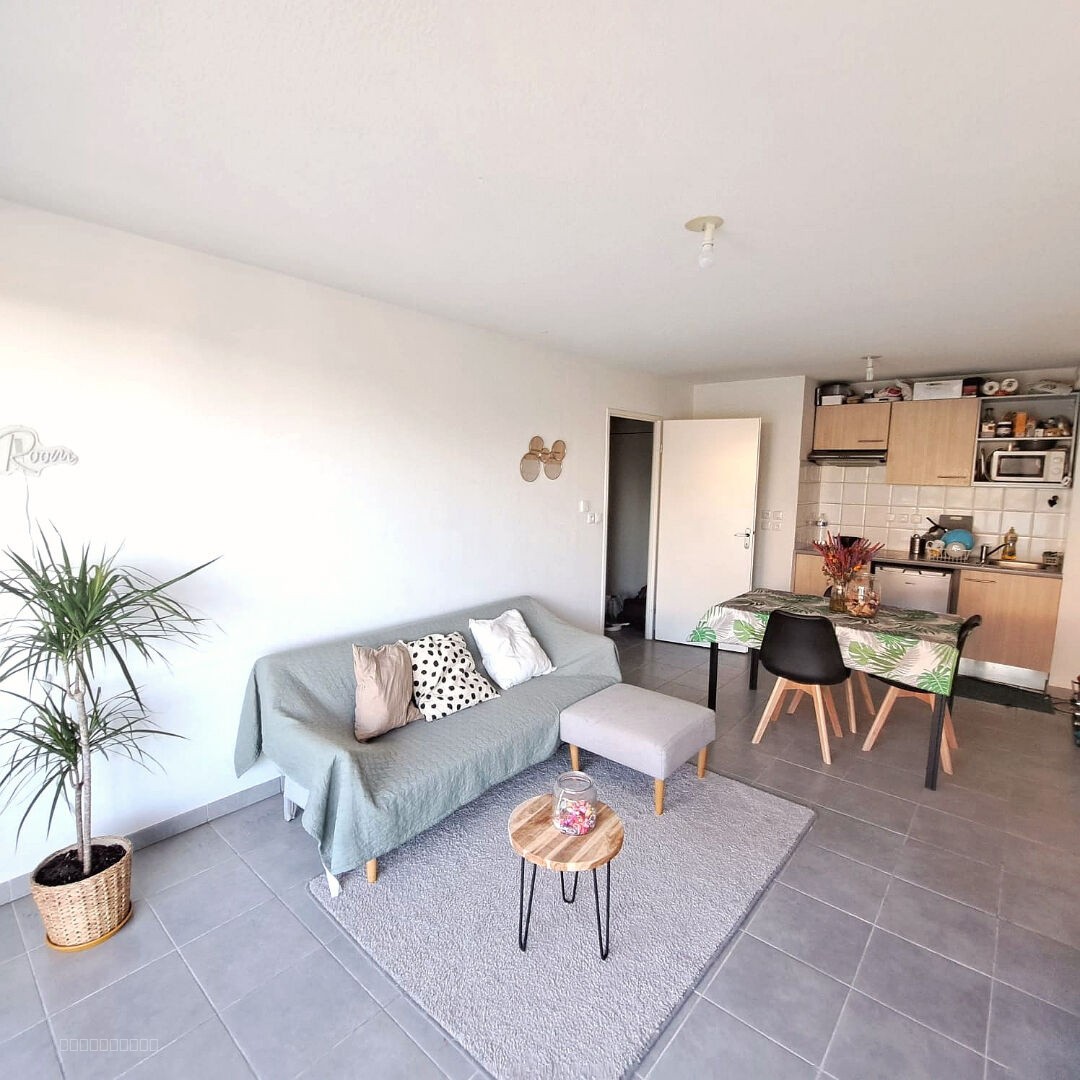 Appartement à vendre à Toulouse, 42 m², 2 pièces – photo 2 sur 7