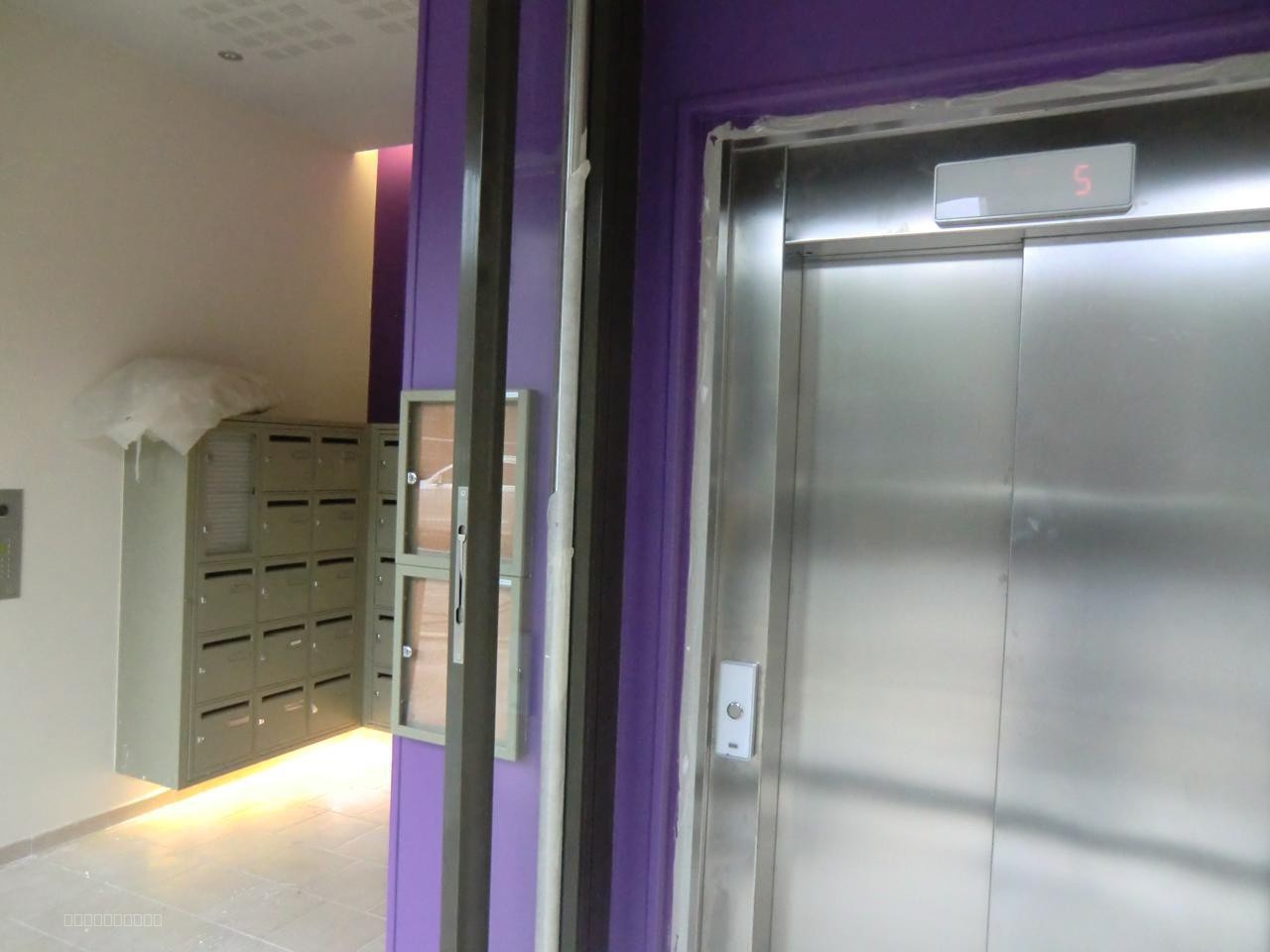 Appartement à vendre à Bobigny, 44,48 m², 2 pièces – photo 2 sur 17