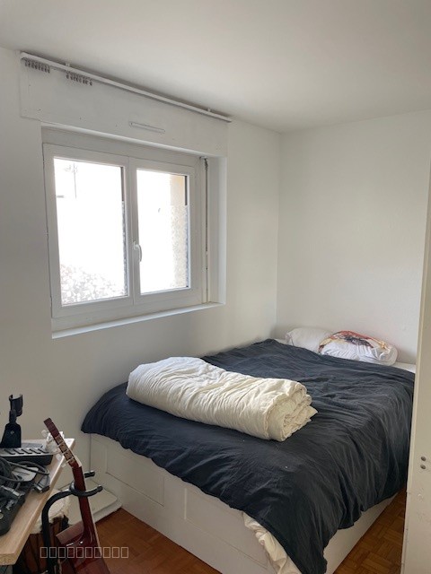 Appartement à vendre à Bordeaux, 47 m², 2 pièces – photo 2 sur 8