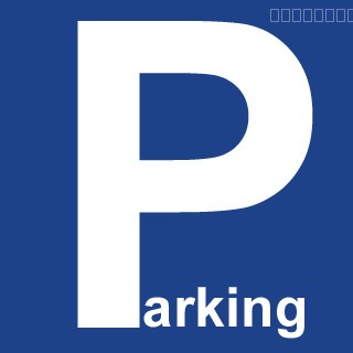 Parking / Box à louer à Levallois perret, 1 200 m² – photo 3 sur 4