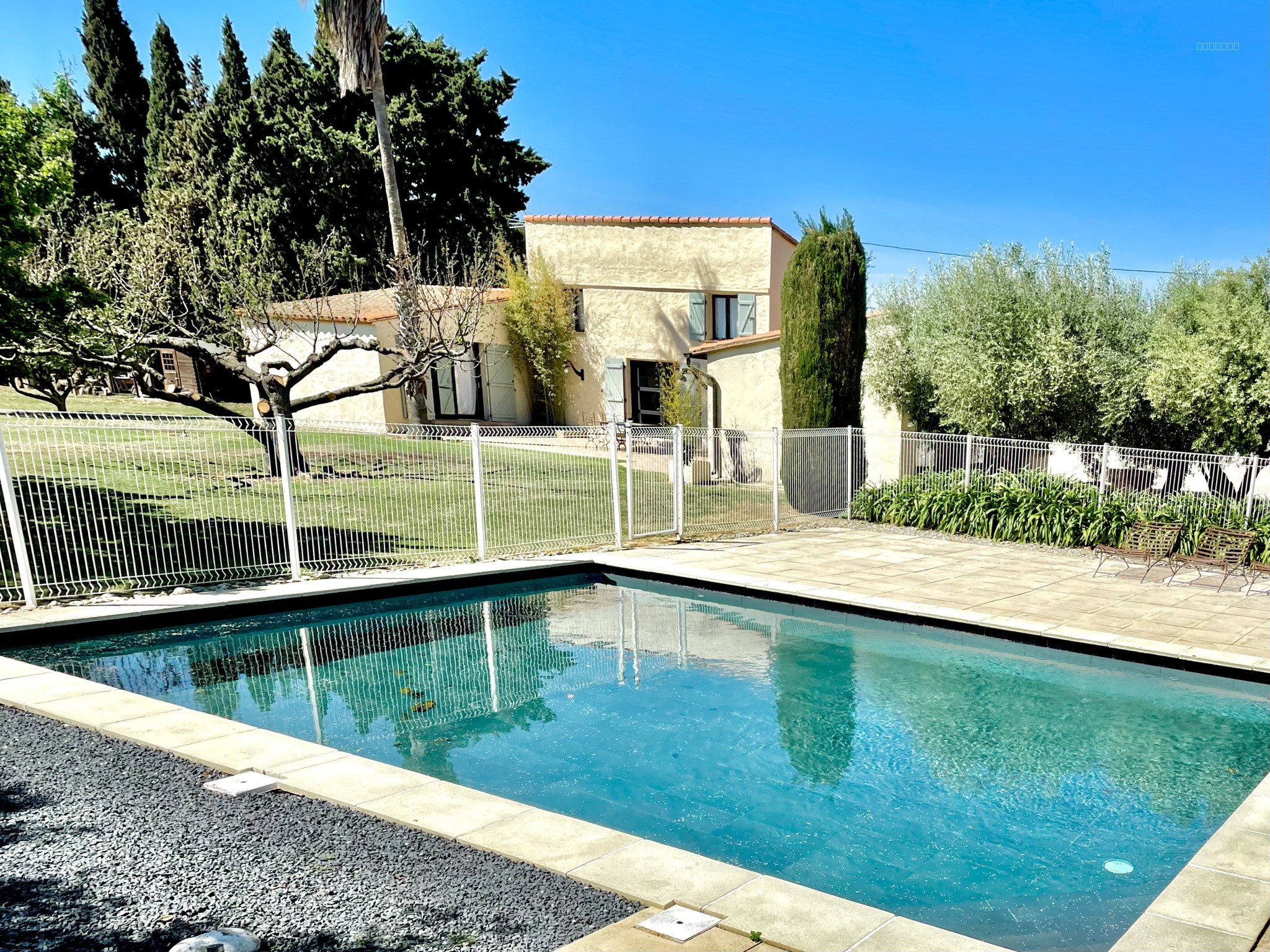 MAS CATALAN - 2 HABITATIONS DISTINCTES - PLAIN-PIED - GARAGE - ARGELES-SUR-MER — photo 11