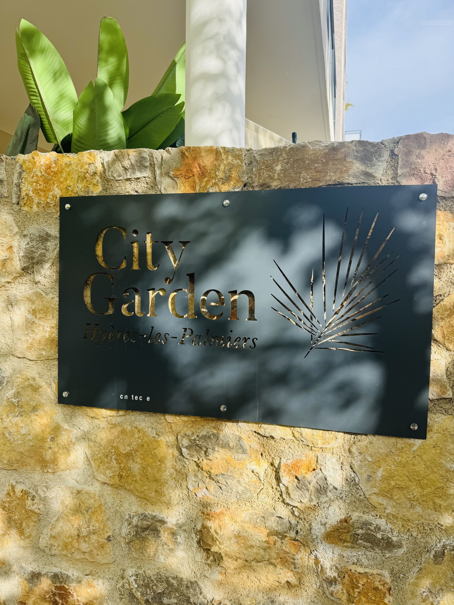 A VENDRE Hyères Centre Place parking en sous sol Résidence CITY GARDEN — photo 1